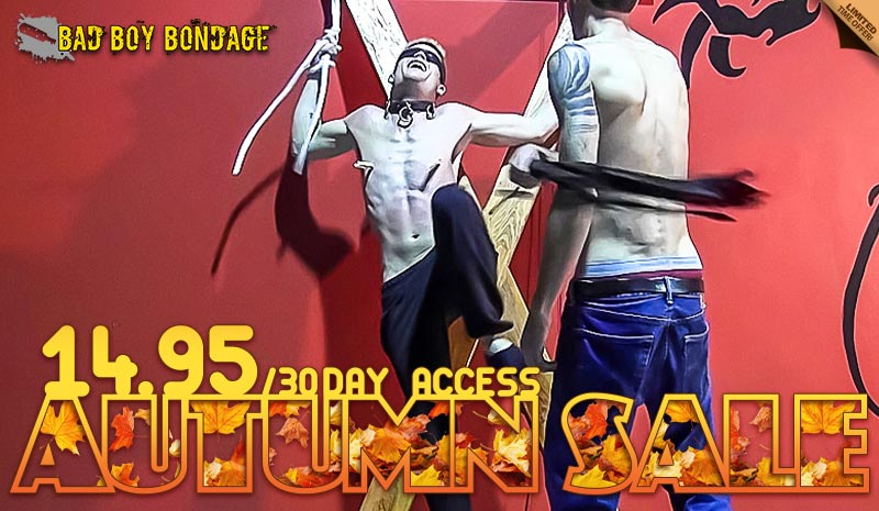 Autumn Sale 1 2025 (world)